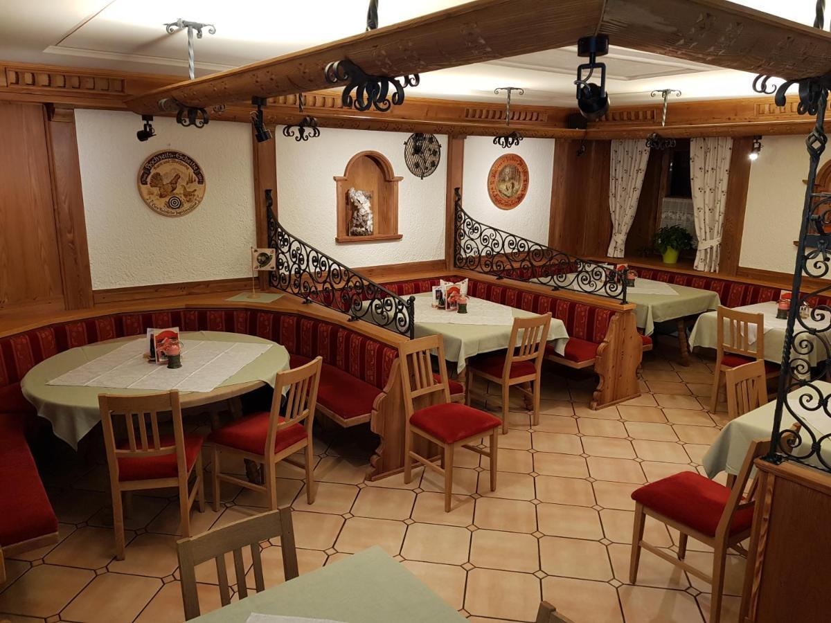 Gasthof - Restaurant Loecker Радщат Екстериор снимка